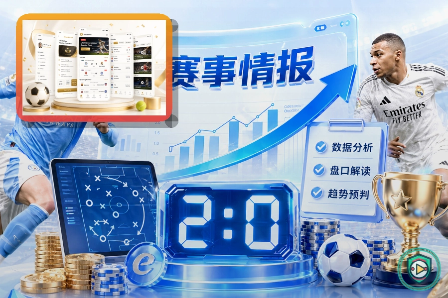 快捷访问体验奖
